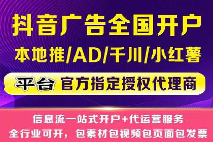 案例分享：SEM助力品牌形象塑造